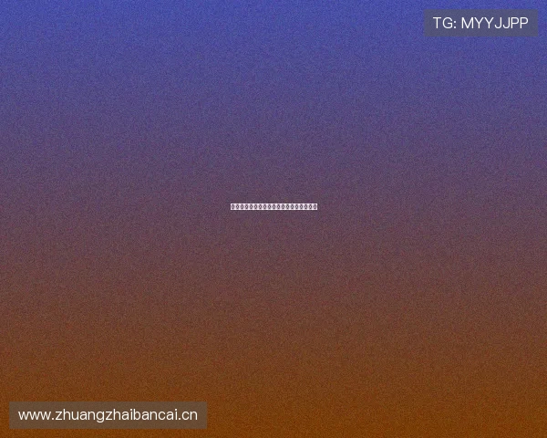 彩票复式投注计算方法及技巧解析全面指南