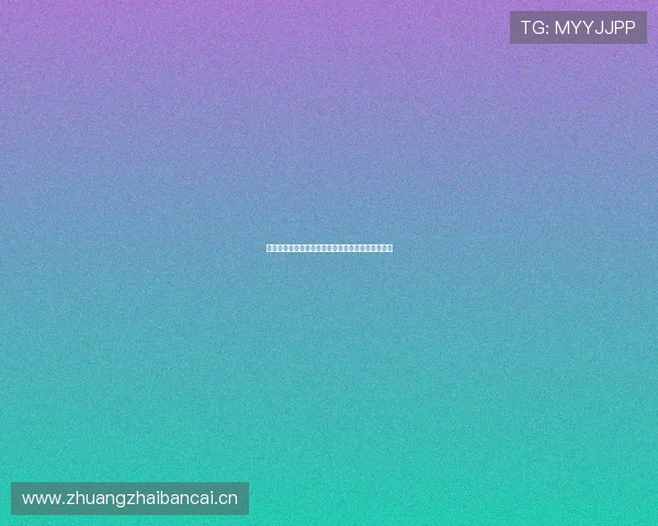 百度玩球直播带你畅享精彩赛事与互动体验尽在掌握